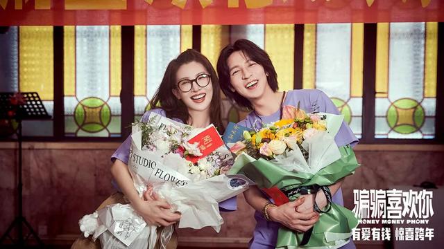 大鹏新片联动《年会》?票房已破2亿