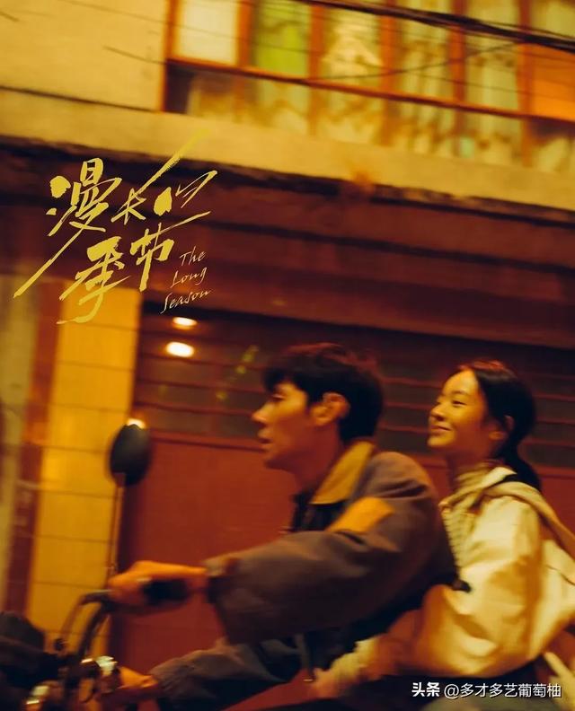 南北对决的配角天才谁演技好?蒋奇明乍看有点凶，阿如那看了想跑