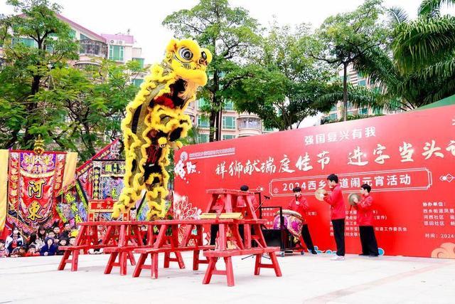 “撤镇设街”二十载 “再造一个新西乡”