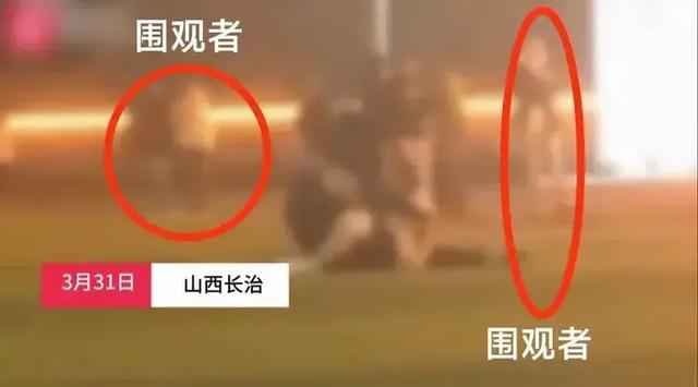 惊呆了！高校情侣操场大胆亲热视频曝光！网友评论区彻底绷不住了