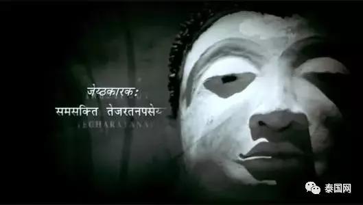 罪孽成佛？泰国杀人逃犯十五年后落网时竟已当到住持！