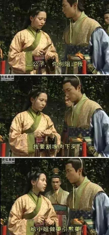 这位治婊专家，成就了TVB十年来最搞笑的剧