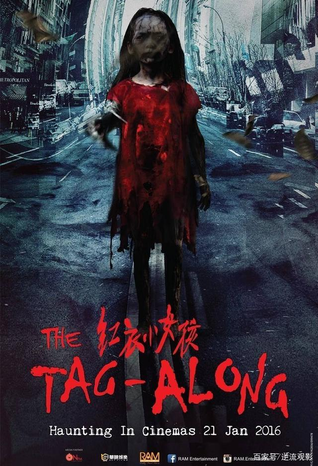 台湾十大R级恐怖电影！双瞳哭悲等片生猛刺激尺度太大