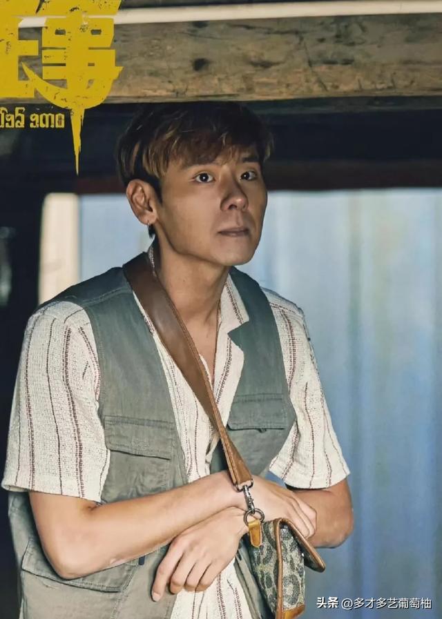 南北对决的配角天才谁演技好?蒋奇明乍看有点凶，阿如那看了想跑