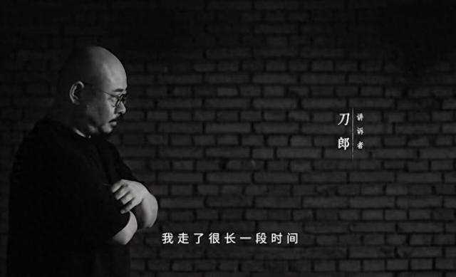 刀郎“复出”，“中年刀迷”疯狂追星，网友：刀郎的歌原来这么好听