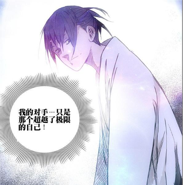 一人之下中，张楚岚的阳五雷，和张灵玉的阴五雷有何不同之处？