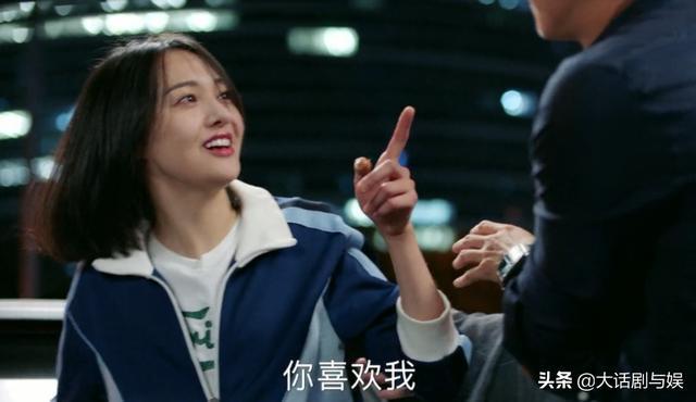 青春斗大结局向真关山分手！向真没等回赵聪，但这才是生活！