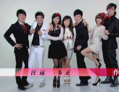 主角团仅有四人！盘点《爱情公寓》五季都在的角色