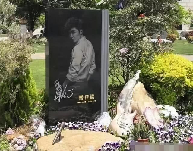 男星乔任梁去世7年：白发父母怀念他的方式招来谩骂