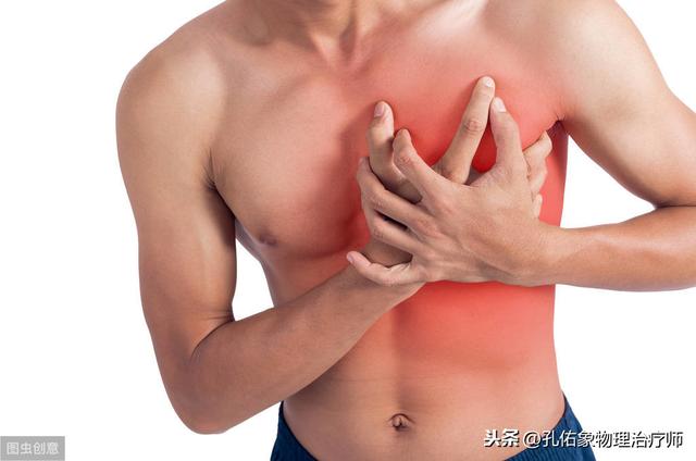 前胸贴后背的疼痛，不一定是心绞痛，建议收藏