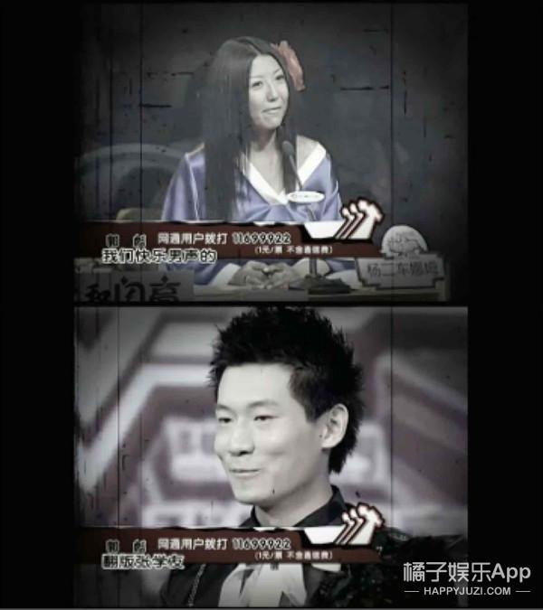 还记得07届快男的郭彪吗？他因为这事退居幕后？