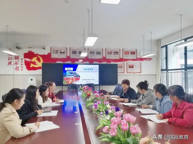 西安高新区第九初级中学开展骨干教师示范课活动