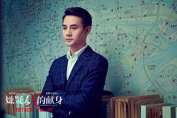 中日韩三版的《嫌疑人》，哪国的演技吊打他国？