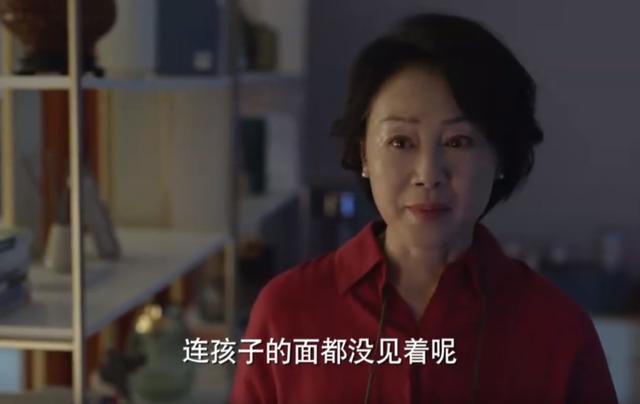 《玫瑰之战》大结局:顾念对垒令仪丰盛,方旭和唐小樱揭露宋嘉辰
