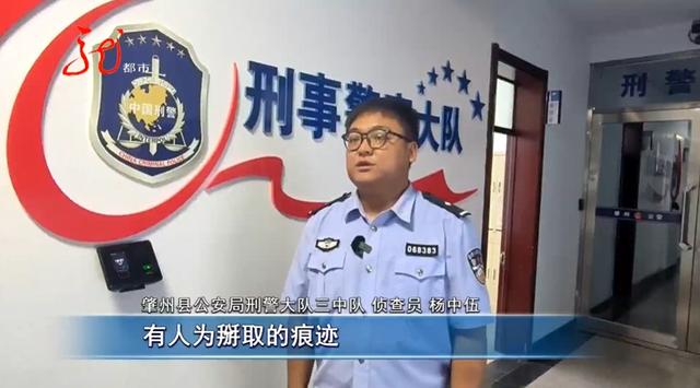 两男一女被抓！并交代苞米地里还有5人……