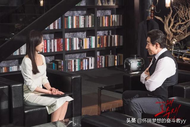 韩律政剧“为何是吴秀才”高中毕业成为女代表律师第一人徐玄振