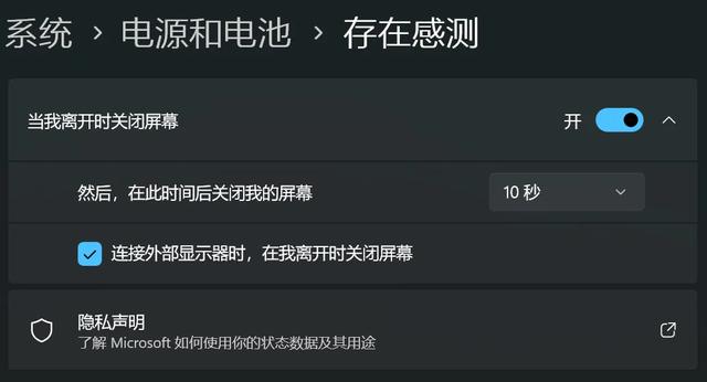 不到1kg！带一碰传功能！ThinkPad X1 Carbon Aura AI元启版体验报告