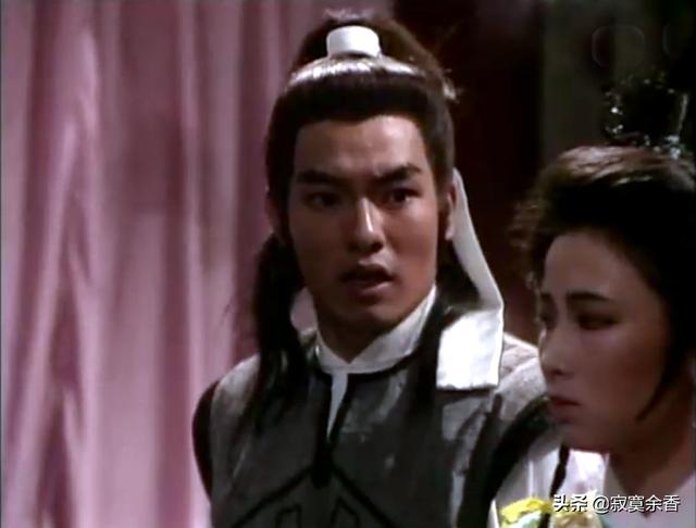 郑少秋被冷藏的武侠剧，结尾让人相当无语，可惜了谢宁和邓萃雯