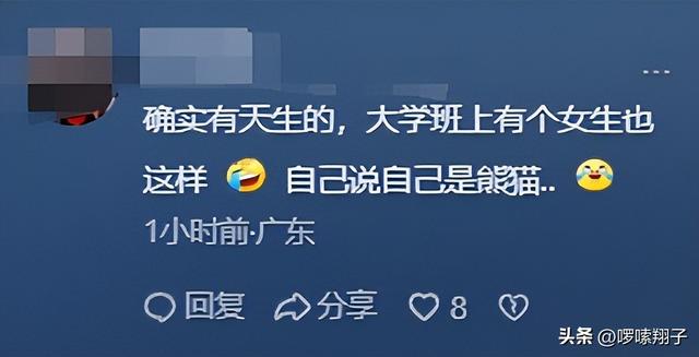 工厂憔悴女员工被辞退？领导回应：她本来就长这样，已报警处理！