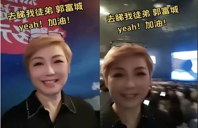 江华老婆被质疑碰瓷天王，称其为“徒弟”，网友称其不配蹭流量