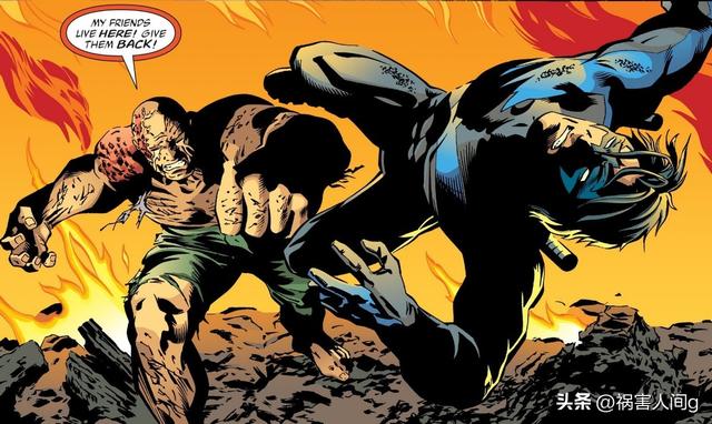 蝙蝠侠的冷门反派阿米戈德拉