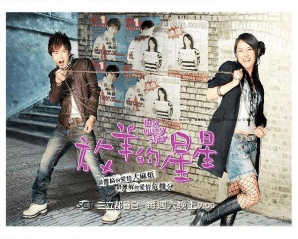 放羊的星星开播12周年，41岁反派专业户的她却一直不温不火