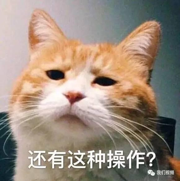 “恐怖全家福”微博爆火,被困扰几年的男主角说出了真相