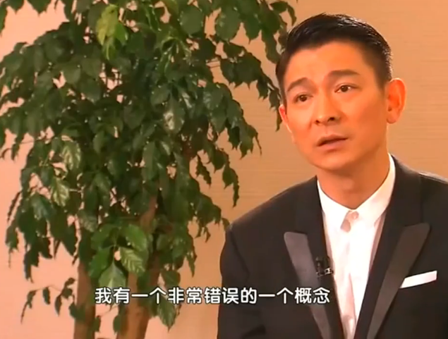 刘德华片酬曝光，仅为王宝强三分之一，有望参演《唐探4》