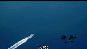 三级电影片段(韩国大尺度“三级片”《时间空间和人》适合晚上一个人的时候看)