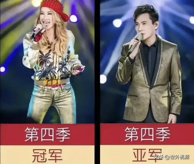 盘点《我是歌手》历届冠亚军，个个都是实力唱将