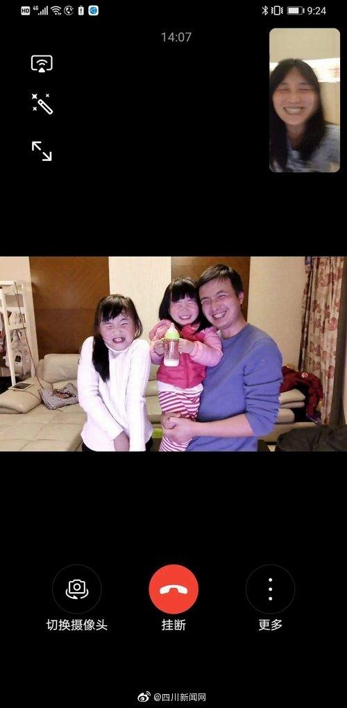 四川交通人向震宇：英雄妻子在前方战“疫”我也在后方为复工复产奋斗