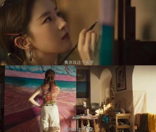 吻戏、摸胸，尺度升级！霍建华刘亦菲深情演绎《玫瑰的故事》。