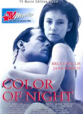 激情电影在线看(隐匿在夜色中的桃花劫：布鲁斯威利斯与珍玛奇的大尺度电影)