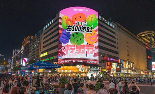 排队两小时只为一杯柠檬茶，柠季“柠宝节”魅力何在？