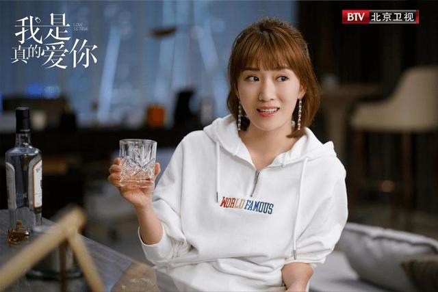 《我是真的爱你》3个女人职场怀孕，最后只有“2个结局”，太现实