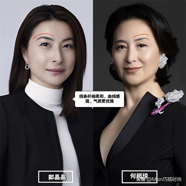 别再画一字眉了,太土!顶级名媛都换上了“富贵眉”,优雅又高级