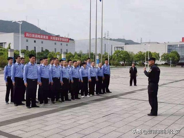 景德镇特警支队二大队组织开展“我为群众办实事”活动 ——为中航集团602所安保人员送教