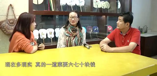 49岁大姐相亲惊现床友!床上竟然藏男人,真的只是租床位吗?