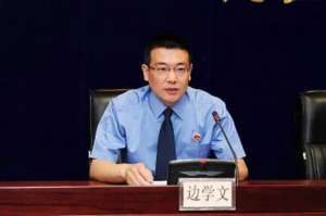 陈良宇(查办过周永康、陈良宇等多个“老虎”的他，职务有变)