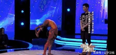 这才是真正的“蛇精病”，不服来战！