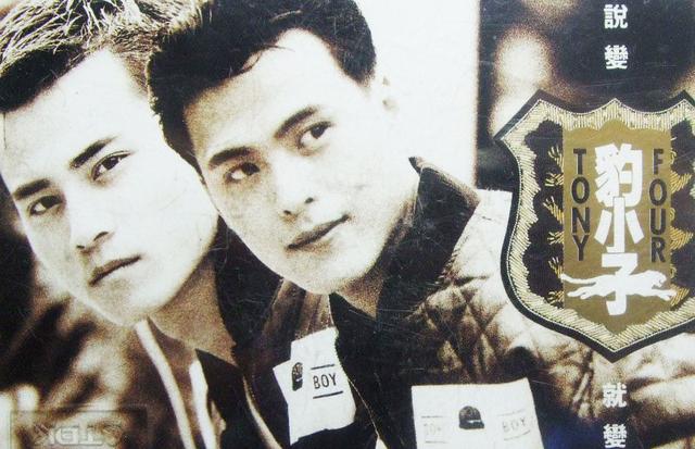 曾经红透一时的青春偶像组合，解散后为了生计沦为油漆工