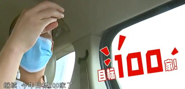 49岁大姐相亲惊现床友!床上竟然藏男人,真的只是租床位吗?