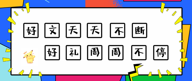微商你怕了吗？看这最沙雕广告，已被这群人的脑洞征服了