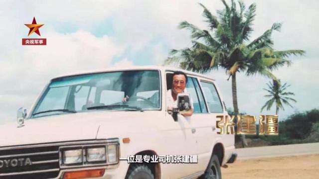 现实版《战狼》！他千里穿越索马里的炮火 保护244名同胞返回祖国