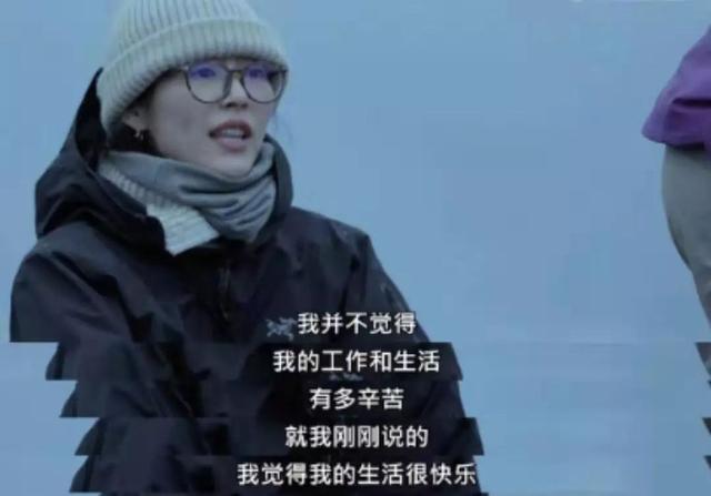 “四大国模”为何就刘雯零差评？将事业做到极致的她，性格更讨喜