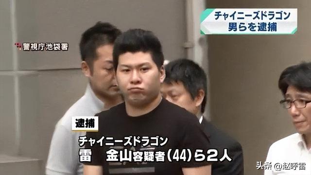 组织松散、派别林立-日本二战遗孤后代创立的黑帮怒罗权的真相