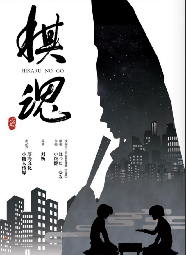 21部待播体育竞技类剧集盘点：涉及10大运动，冰雪题材最受欢迎