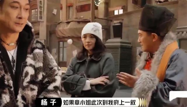 《演员请就位3》被指“辣眼睛”“虐待老人”，演技综艺为何沦为“审丑”大会？