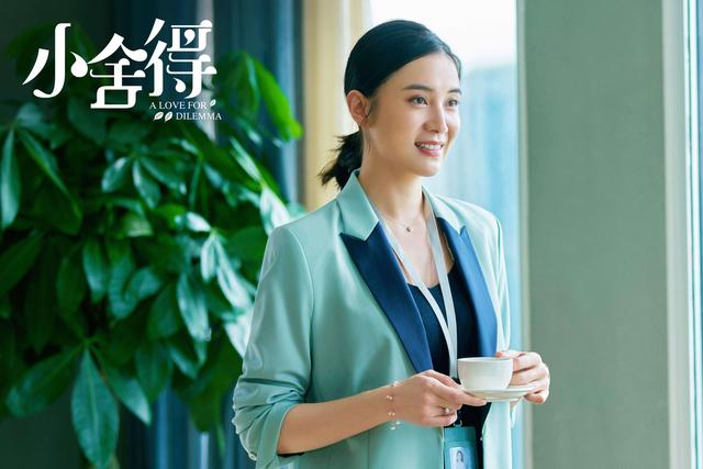 42岁仍未婚的小宋佳，综艺败坏路人缘，与名导张黎的感情成黑历史