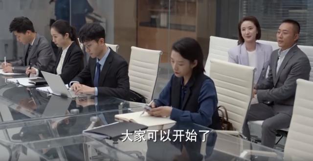 《玫瑰之战》大结局:顾念对垒令仪丰盛,方旭和唐小樱揭露宋嘉辰